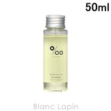 ムコタ MUCOTA プロミルオイル 50ml [293562] | BLANC LAPIN | 詳細画像1 