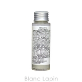 ムコタ MUCOTA プロミルオイル 50ml [293562] | BLANC LAPIN | 詳細画像2 
