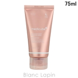 メディキューブ コラーゲンナイトラッピングマスク 75ml | BLANC LAPIN | 詳細画像1 