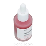 メディキューブ PDRNピンクアンプル 30ml | BLANC LAPIN | 詳細画像3 