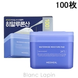 メディヒール MEDIHEAL ウォーターマイドトナーパッド | BLANC LAPIN | 詳細画像1 