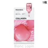 メディヒール コーラゲンエッセンシャルマスク コアファーミング 1枚 | BLANC LAPIN | 詳細画像1 