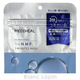 メディヒール THE N.M.F3ミニッツマスク 7枚 | BLANC LAPIN | 詳細画像3