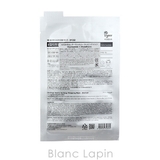 メディヒール ダーマシナジーラッピングマスク ブレミッシュ 1枚 | BLANC LAPIN | 詳細画像2