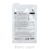 メディヒール ダーマシナジーラッピングマスク トーニング 1枚 | BLANC LAPIN | 詳細画像2