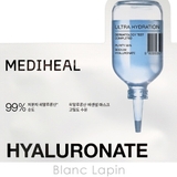 メディヒール ヒアルロン酸エッセンシャルマスク 1枚 | BLANC LAPIN | 詳細画像3 