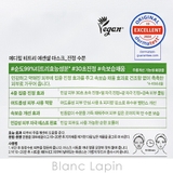 メディヒール ティーツリーエッセンシャルマスク カーミングモイスチャー 1枚 | BLANC LAPIN | 詳細画像2 