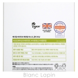 メディヒール ビタミンCエッセンシャルマスク クリアトーニング 10枚 | BLANC LAPIN | 詳細画像3 