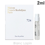メゾンフランシスクルジャン 724 EDP 2ml | BLANC LAPIN | 詳細画像1 