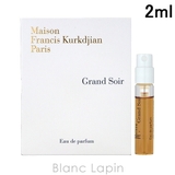 メゾンフランシスクルジャン グランソワール EDP 2ml | BLANC LAPIN | 詳細画像1 