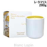 メゾンフランシスクルジャン Maison Francis | BLANC LAPIN | 詳細画像1