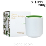 メゾンフランシスクルジャン Maison Francis | BLANC LAPIN | 詳細画像1
