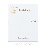 メゾンフランシスクルジャン 724 EDP 2ml | BLANC LAPIN | 詳細画像5 