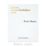 メゾンフランシスクルジャン プティマタン EDP 2ml | BLANC LAPIN | 詳細画像5 