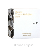 メゾンフランシスクルジャン Maison Francis | BLANC LAPIN | 詳細画像5