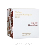 メゾンフランシスクルジャン Maison Francis | BLANC LAPIN | 詳細画像5