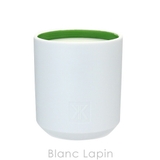 メゾンフランシスクルジャン Maison Francis | BLANC LAPIN | 詳細画像2