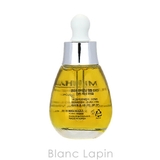 ミグハラ MIGUHARA ウルトラホワイトニングアンプル | BLANC LAPIN | 詳細画像3 