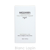 ミグハラ MIGUHARA ウルトラホワイトニングアンプル | BLANC LAPIN | 詳細画像4 