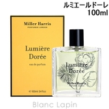 ミラーハリス MILLER HARRIS | BLANC LAPIN | 詳細画像1