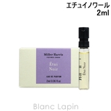 ミラーハリス エチュイノワール EDP 2ml | BLANC LAPIN | 詳細画像1 