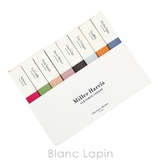 ミラーハリス ディスカバリーコレクション 2ml x8 | BLANC LAPIN | 詳細画像4 