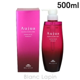 ミルボン オージュアイミュライズシャンプー 500ml | BLANC LAPIN | 詳細画像1 