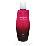 ミルボン オージュアイミュライズシャンプー 500ml | BLANC LAPIN | 詳細画像2 