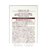 ミルボン MILBON エルジューダFO 120ml [290432] | BLANC LAPIN | 詳細画像4 