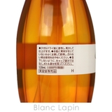ミルボン MILBON エルジューダMO 120ml [290449] | BLANC LAPIN | 詳細画像3 
