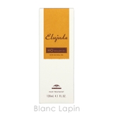 ミルボン MILBON エルジューダMO 120ml [290449] | BLANC LAPIN | 詳細画像5 