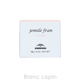 ミルボン MILBON ジェミールフラン | BLANC LAPIN | 詳細画像3 