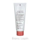ミノン アミノモイスト モイストミルキィクレンジング 100g | BLANC LAPIN | 詳細画像3