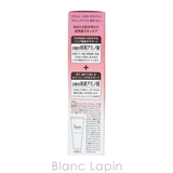 ミノン アミノモイスト モイストミルキィクレンジング 100g | BLANC LAPIN | 詳細画像4