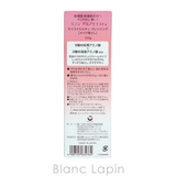 ミノン アミノモイスト モイストミルキィクレンジング 100g | BLANC LAPIN | 詳細画像5