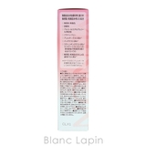 ミノン アミノモイスト モイストミルキィクレンジング 100g | BLANC LAPIN | 詳細画像6