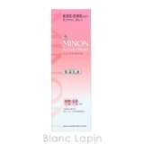 ミノン MINON アミノモイストモイストチャージミルク | BLANC LAPIN | 詳細画像3