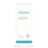 ミシャ アピュー テトラソームCICA美容液 30ml | BLANC LAPIN | 詳細画像4