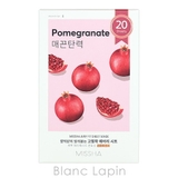 ミシャ エアリーシートマスク PGザクロ 20枚 | BLANC LAPIN | 詳細画像4