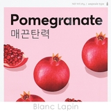 ミシャ エアリーシートマスク PGザクロ 1枚 | BLANC LAPIN | 詳細画像3