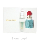 ミュウミュウ ミュウミュウ EDP 1.2ml | BLANC LAPIN | 詳細画像4 