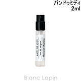 メゾンマティン バンドゥミディ EDP 2ml | BLANC LAPIN | 詳細画像1 