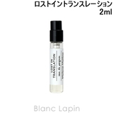 メゾンマティン ロストイントランスレーション EDP 2ml | BLANC LAPIN | 詳細画像1 