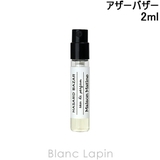 メゾンマティン アザーバザー EDP 2ml | BLANC LAPIN | 詳細画像1 