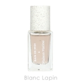 メゾンマティン バンドゥミディ EDP 15ml | BLANC LAPIN | 詳細画像2