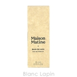 メゾンマティン バンドゥミディ EDP 15ml | BLANC LAPIN | 詳細画像4