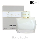 モンブラン MONT BLANC | BLANC LAPIN | 詳細画像1 