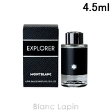 【ミニサイズ】 モンブラン MONT | BLANC LAPIN | 詳細画像1
