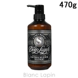 モルトベーネ MOLTO BENE | BLANC LAPIN | 詳細画像1 