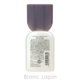 モルトベーネ ロレッタエメ スタイリングオイル 120ml | BLANC LAPIN | 詳細画像2